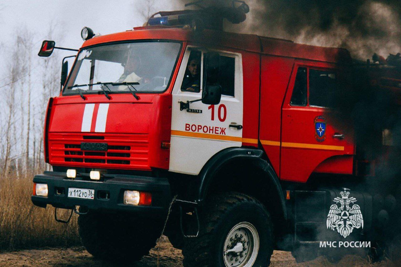 Воронежские пожарные МЧС России напомнили: Ваша безопасность - ваша ответственность!