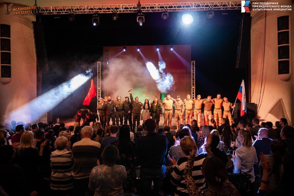 В Воронеже показали спектакль с участниками боевых действий 