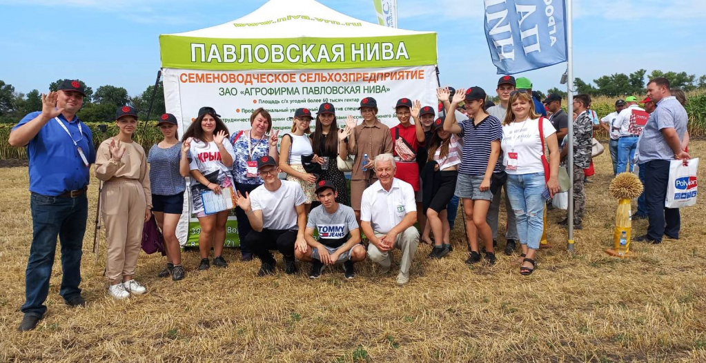 Участники проекта «Агрокласс» посетили День поля Лимагрен 