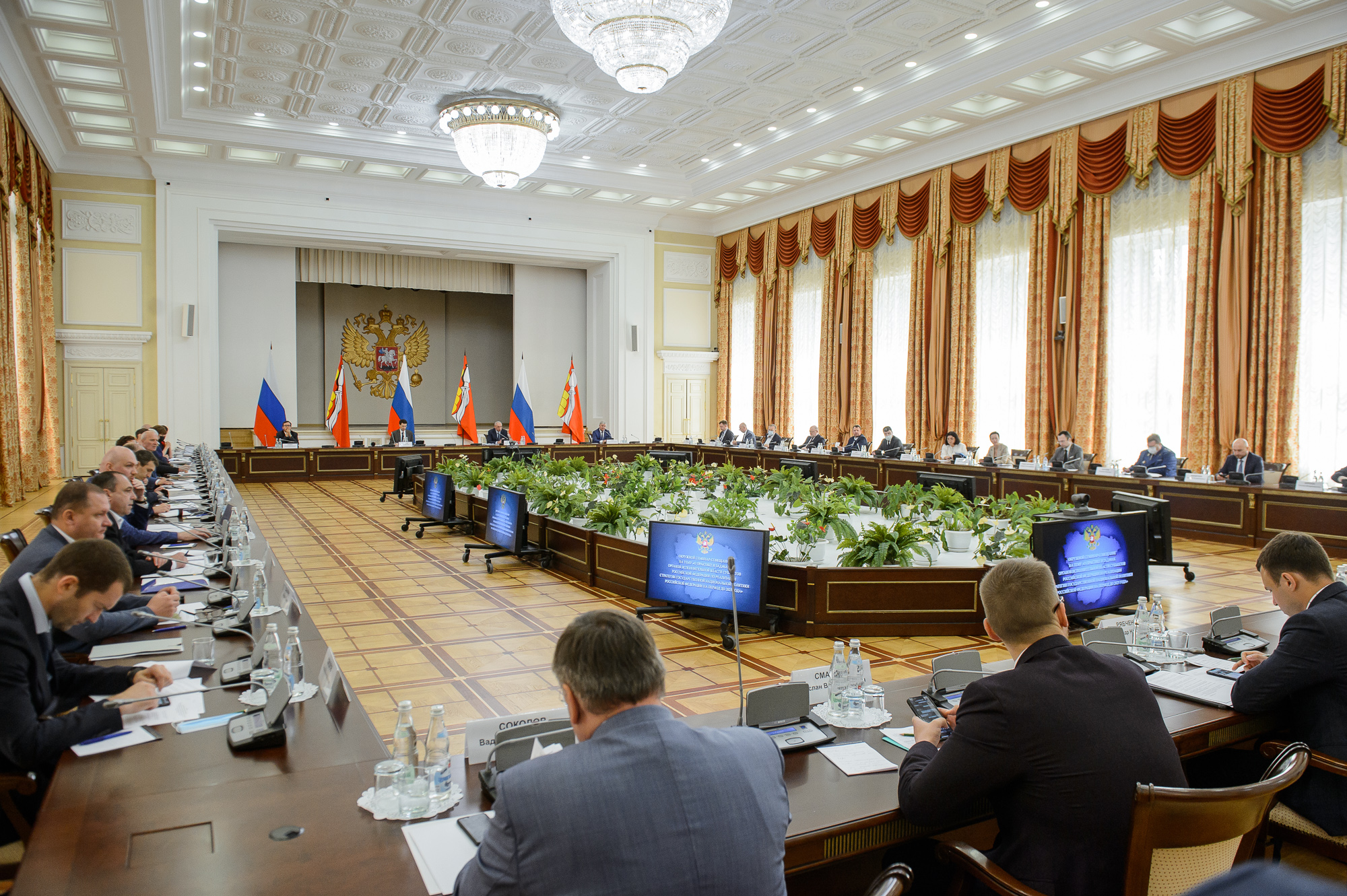 Опыт регионов ЦФО в сфере межнациональных отношений рассмотрели участники семинара-совещания в Воронеже
