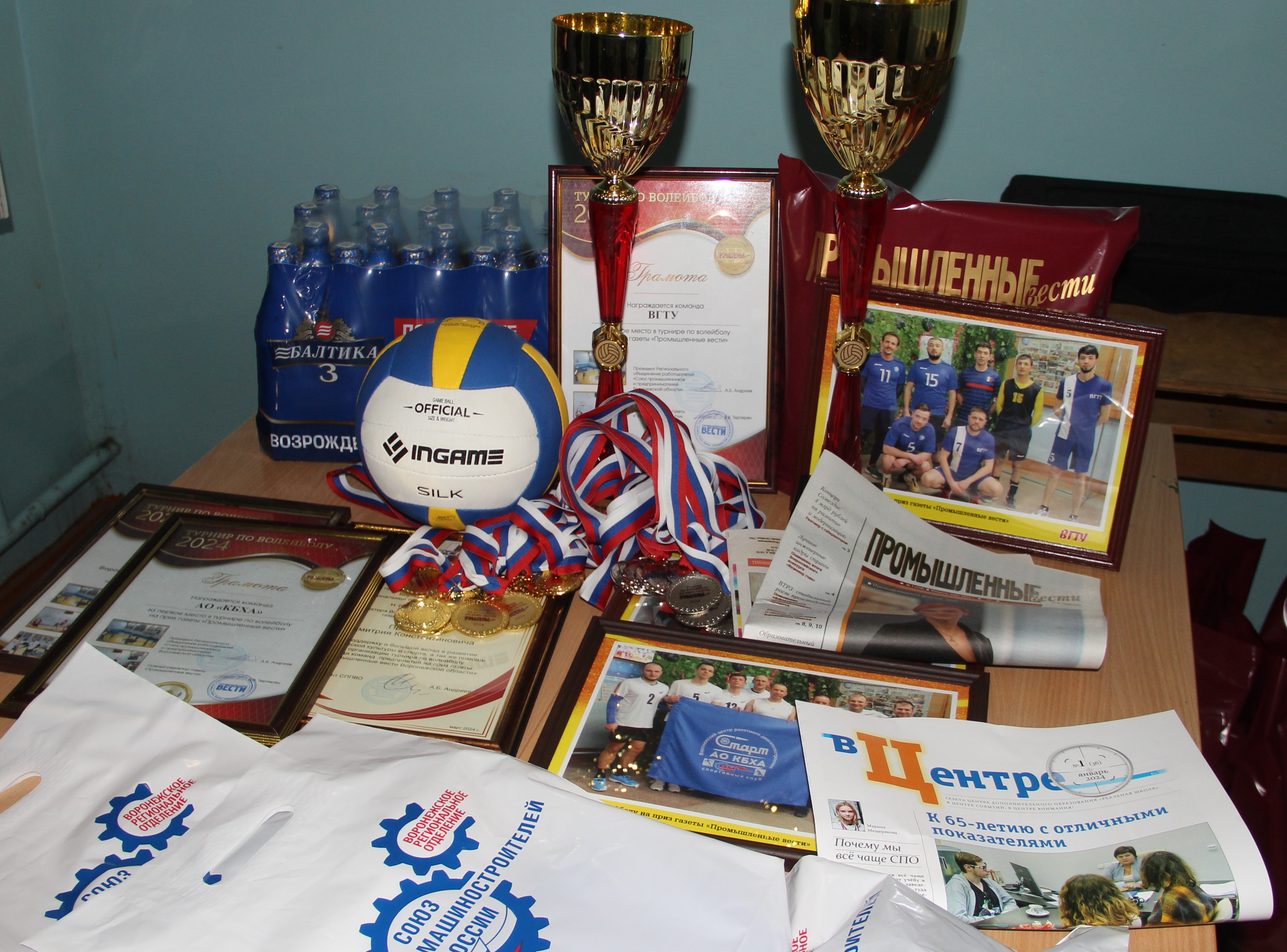 Турнир по волейболу на приз «Промышленных вестей» завершился победой КБХА