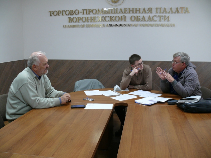 ТПП Воронежской области: встреча с предпринимателями