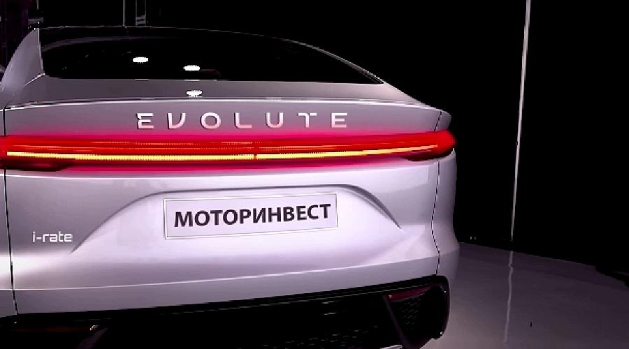 Китайские электромобили появятся в Воронеже