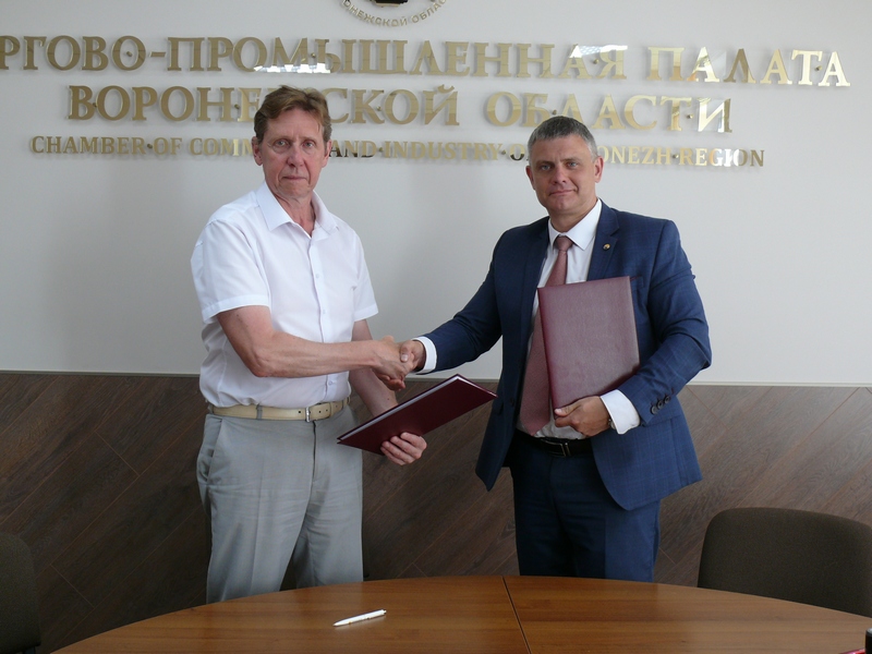 ТПП Воронежской области и региональное отделение ПАРТИИ ДЕЛА подписали соглашение о сотрудничестве