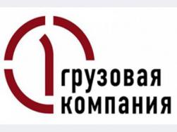 Воронежский филиал Первой грузовой компании на четверть увеличил перевозку цемента