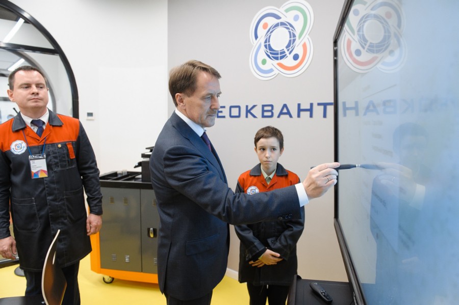В Воронеже открылся детский технопарк «Кванториум»