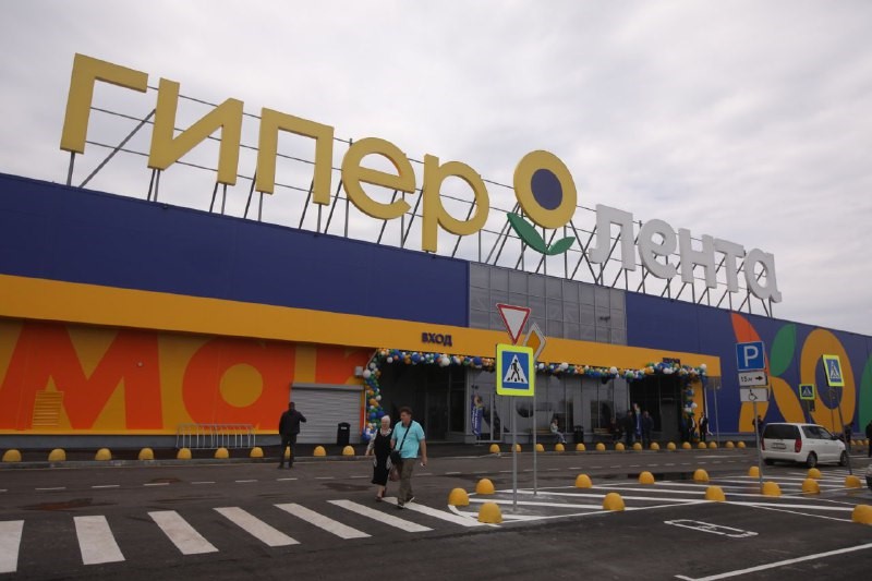 «Лента» открыла гипермаркет под Воронежем