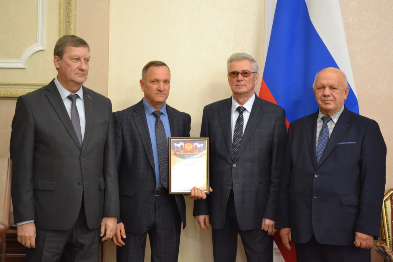 Воронежская область ставит амбициозную цель по внедрению демографического стандарта к 2026 году