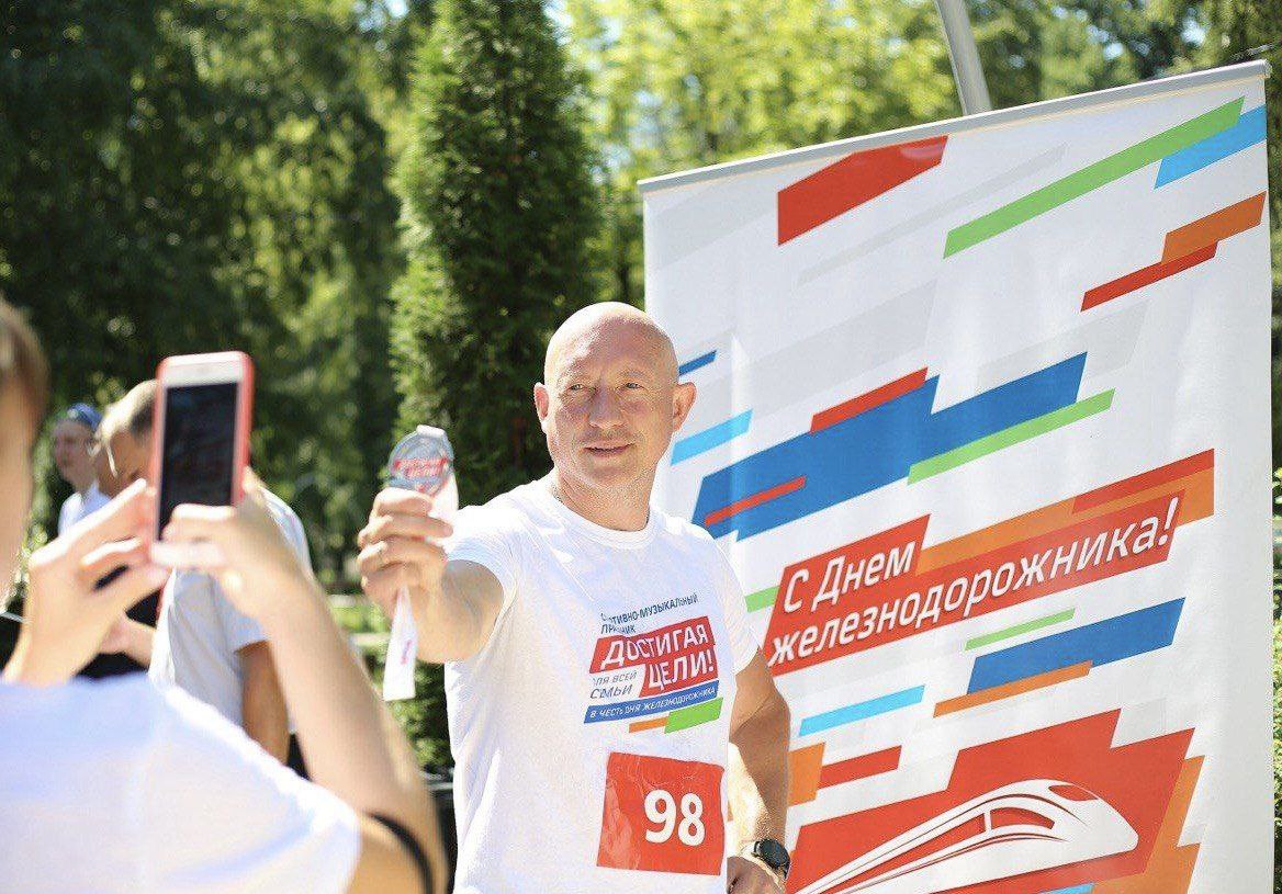 Российские железнодорожники отпраздновали профессиональный праздник