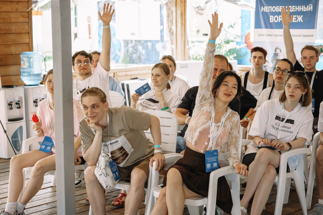 Нововоронежская АЭС приняла участие в молодежном форуме «Молгород-2025»  