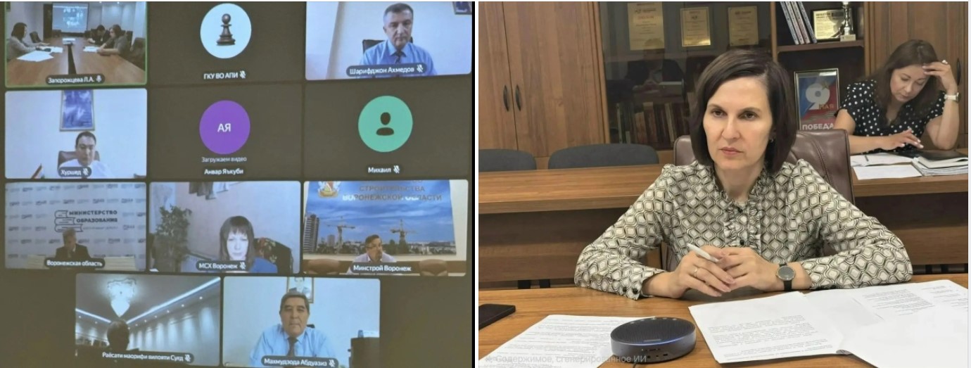 Воронежская область и Согдийская область Таджикистана наметили контуры экономической интеграции
