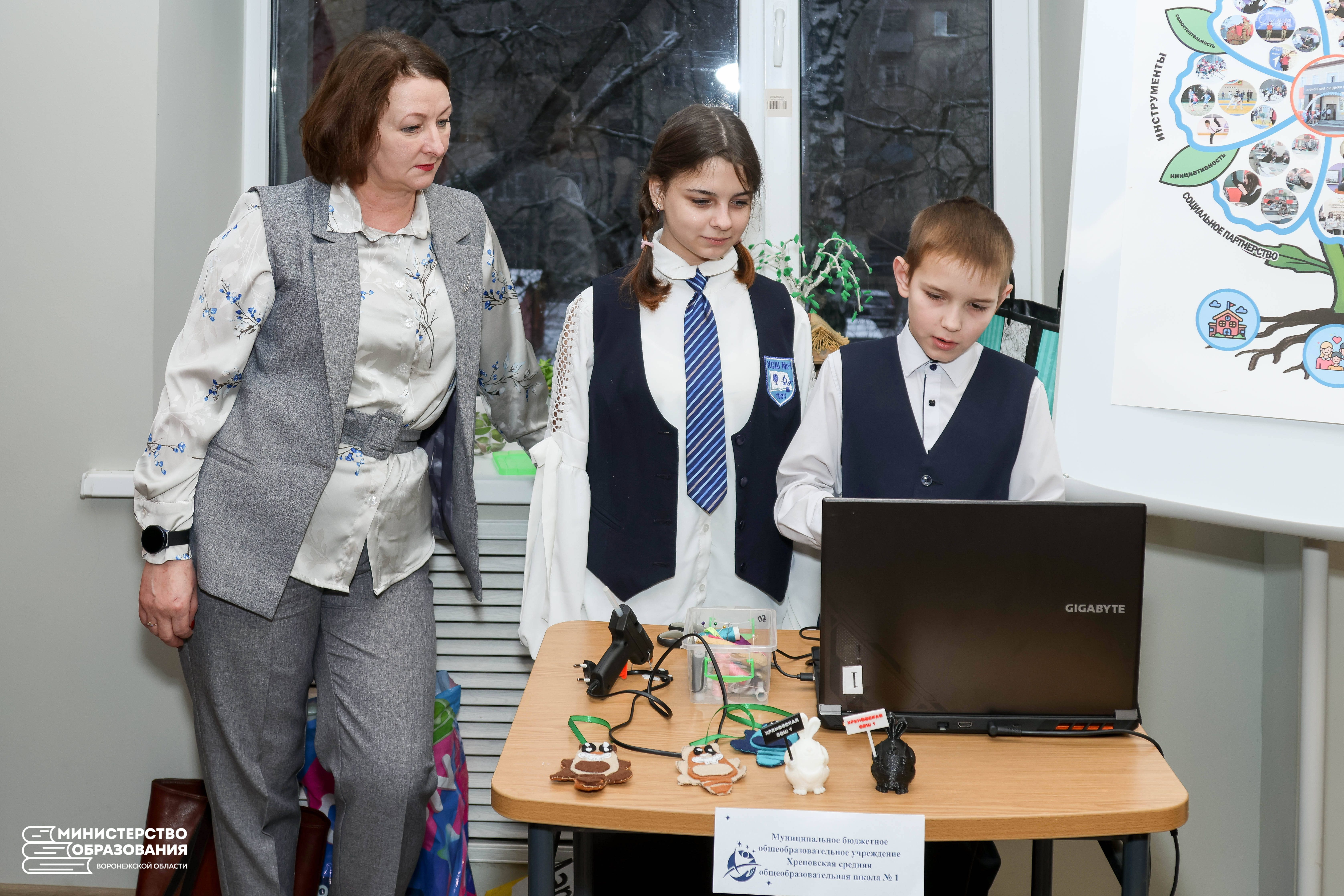 Воронежский регион сделал ставку на «образовательный нетворкинг»