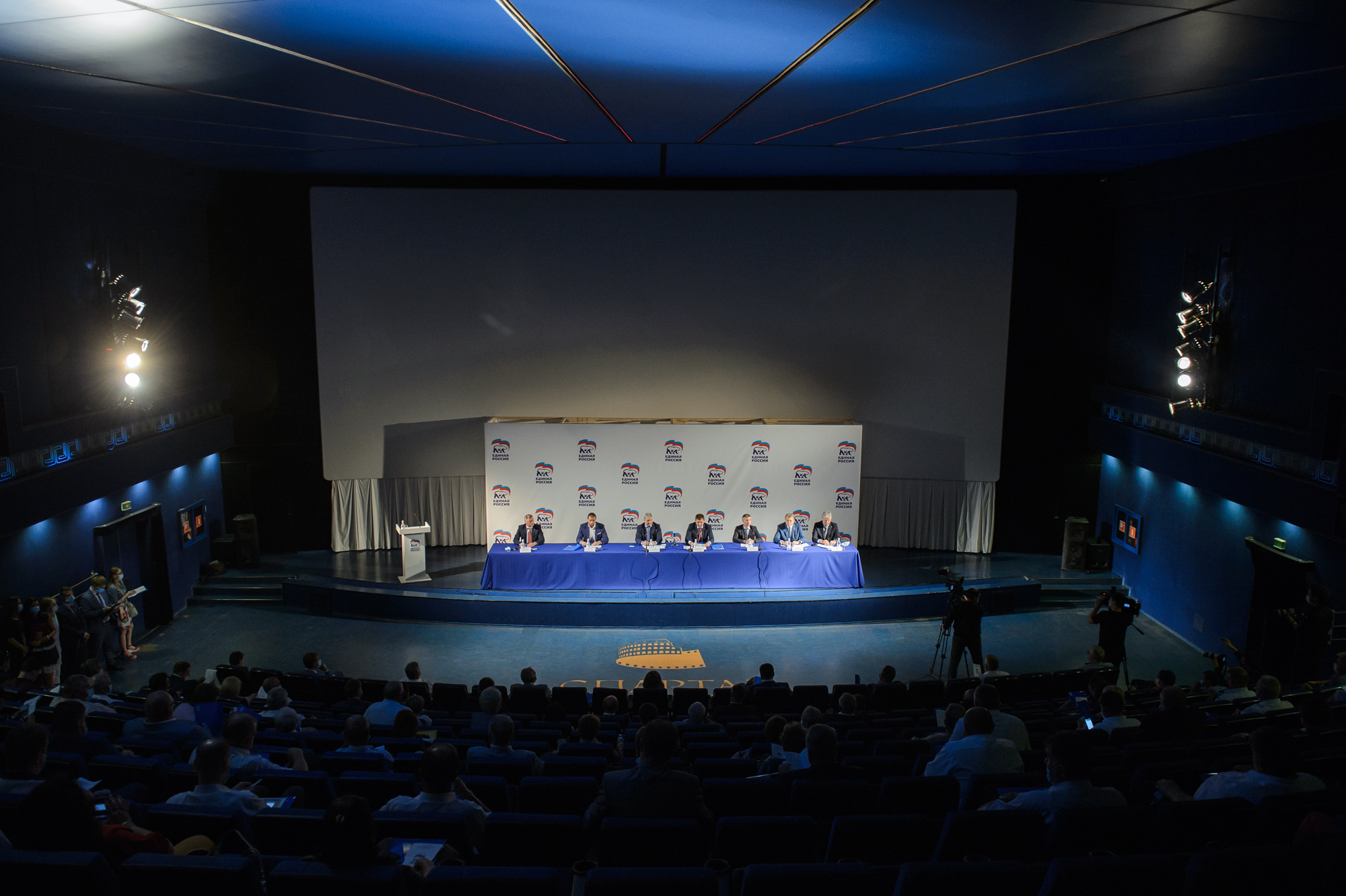 Участники XXXV конференции реготделения партии «Единая Россия» утвердили списки кандидатов на предстоящие выборы