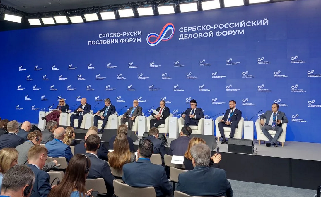 ВГЛТУ: участие в cербско-российском деловом форуме