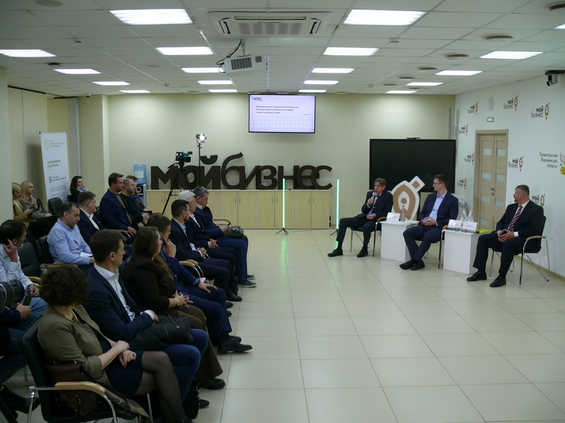 Воронежская промышленность в 2026: между дорогими деньгами и технологическим рывком