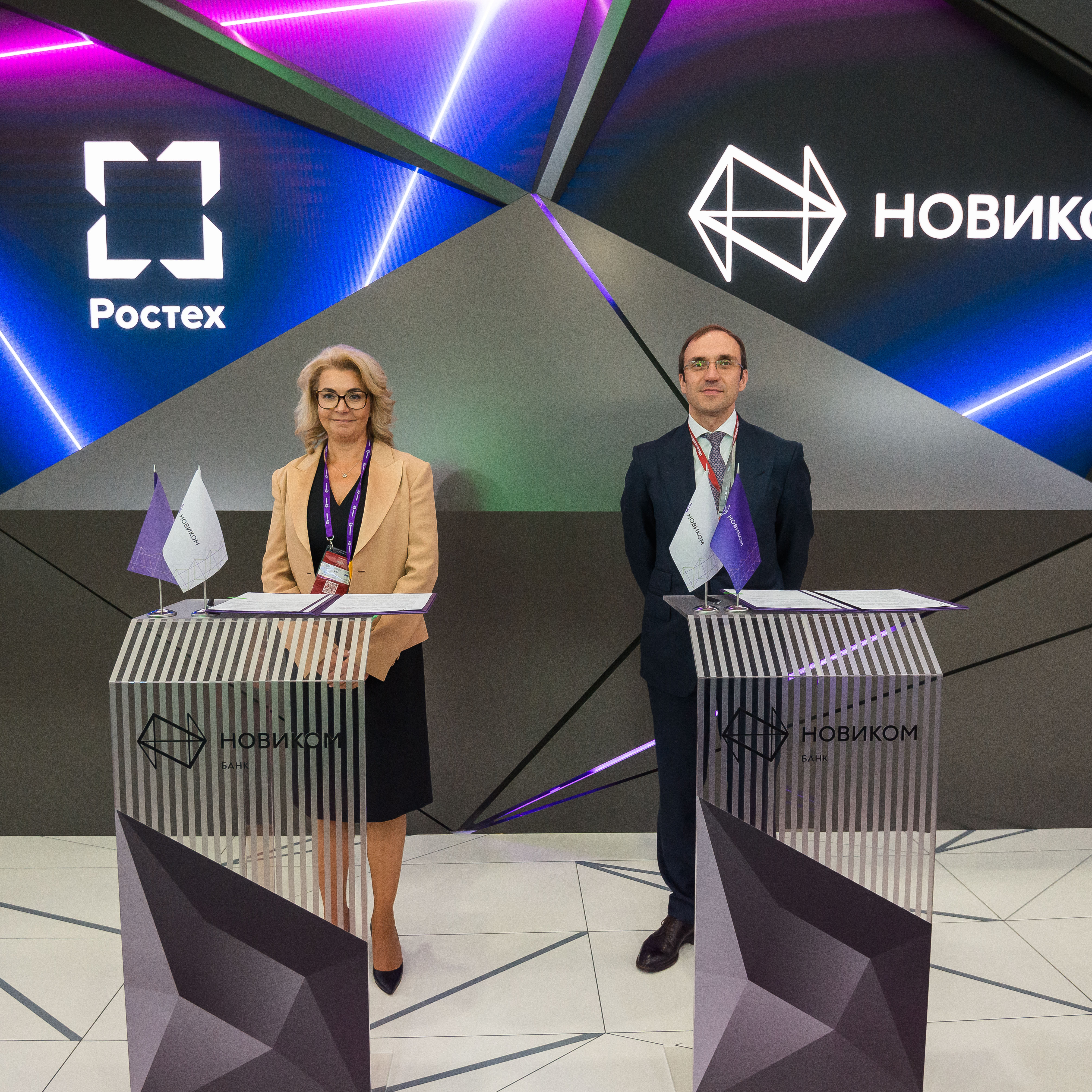 НОВИКОМ обеспечит финансирование Группы компаний «Элемент» на 3 млрд рублей