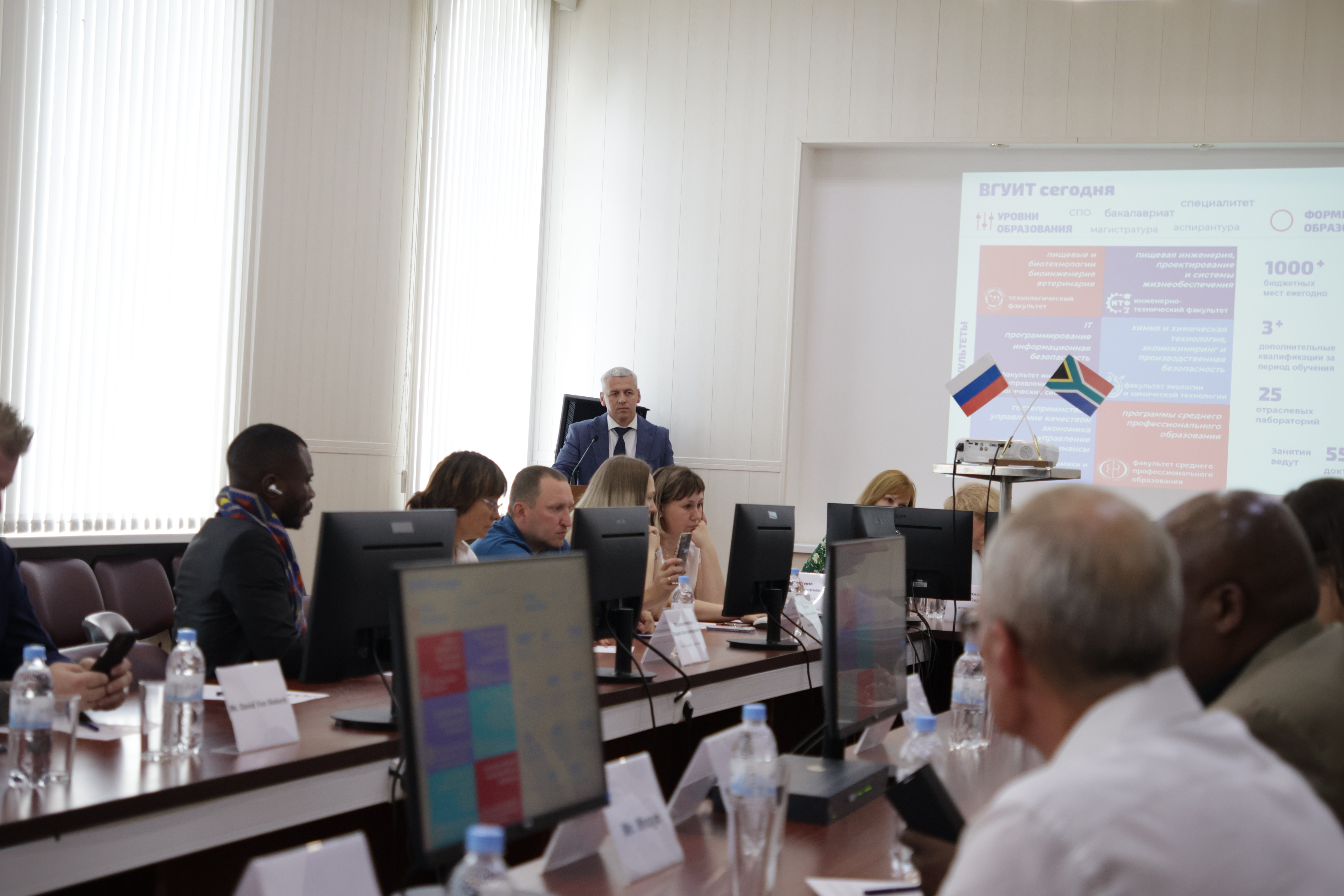 ВГУИТ укрепляет международные связи: перспективные разработки представлены делегации бизнесменов из ЮАР