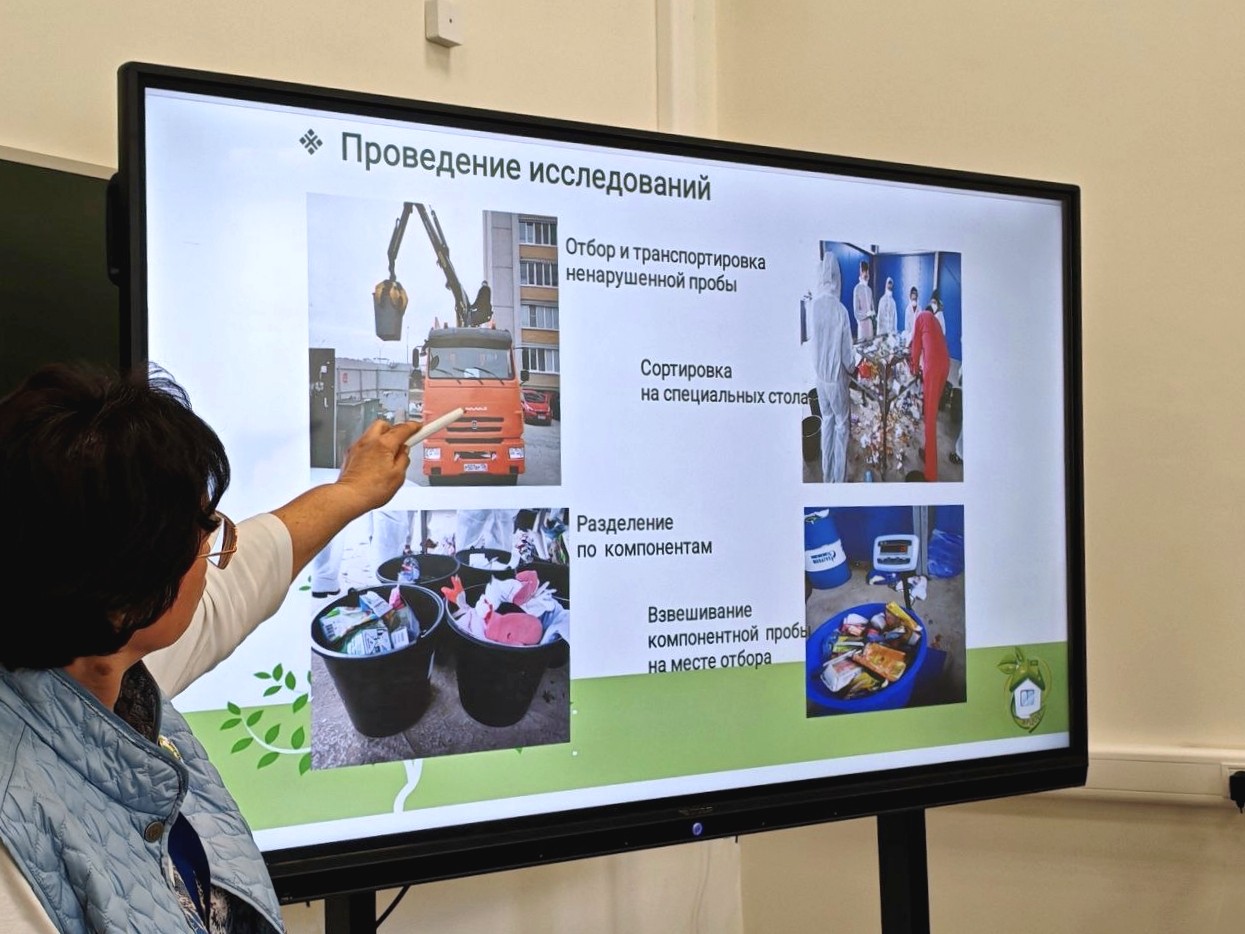 Проекты Нововоронежской АЭС признаны лучшими на региональном этапе премии «Мы вместе»