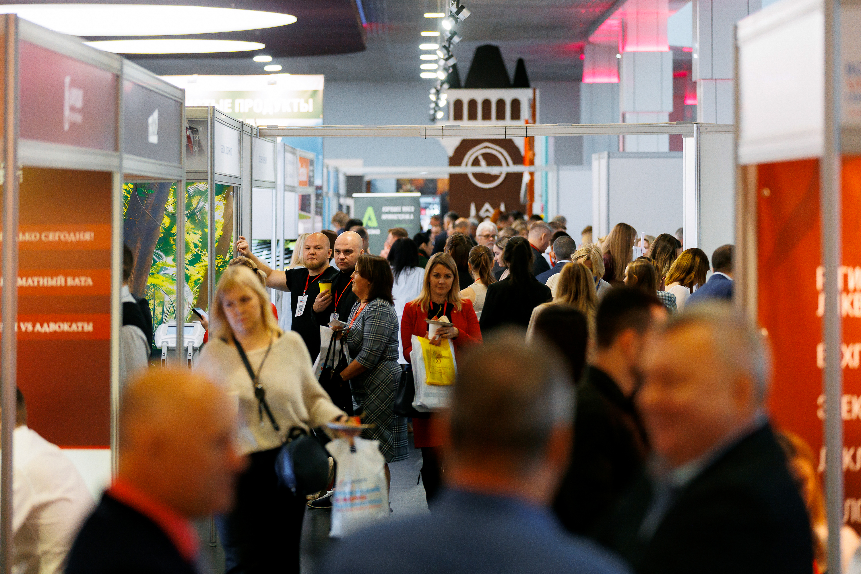 22 ноября состоится 9 Воронежский форум предпринимателей