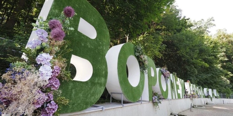 За проведение фестиваля «Город Сад» согласно аукциона отвечает предприниматель Виталий Пойманов