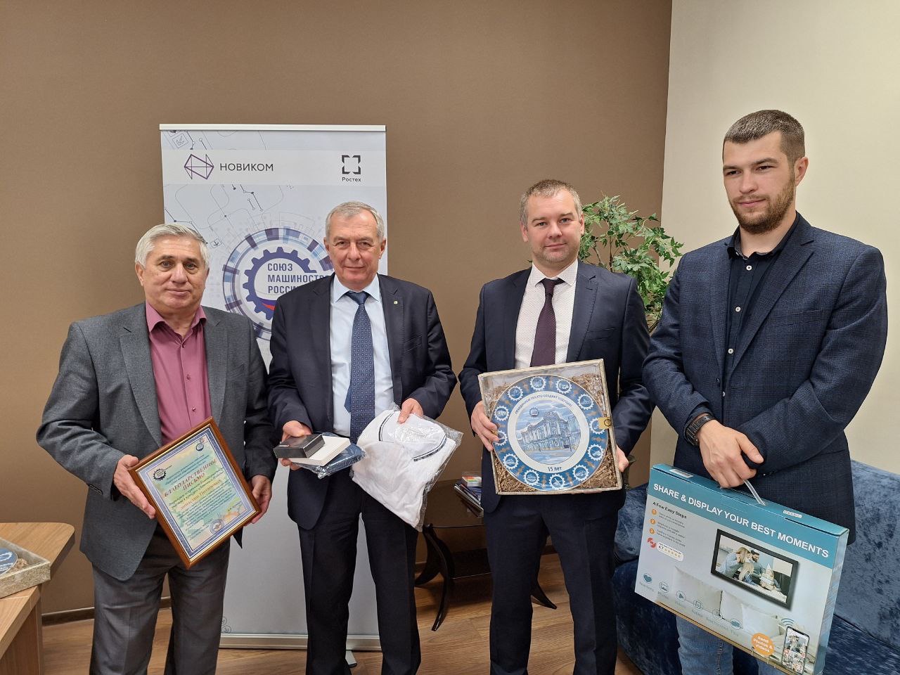 В Воронеже прошло награждение участников конкурса «Семейная летопись Победы» Союза машиностроителей России