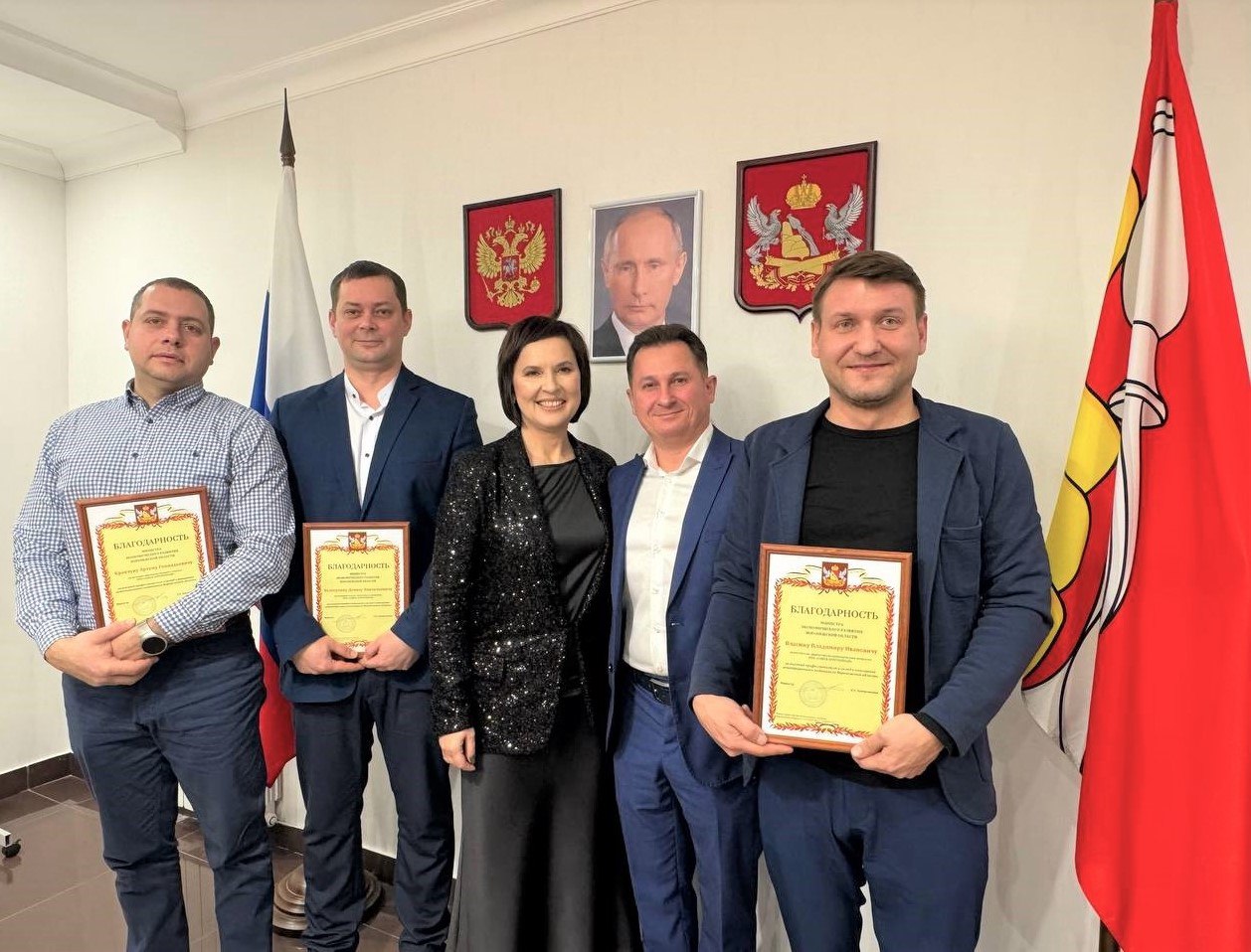 Предприятия ОЭЗ «Центр» и парка «Масловский» получили награды за вклад в инвестиционный потенциал Воронежской области