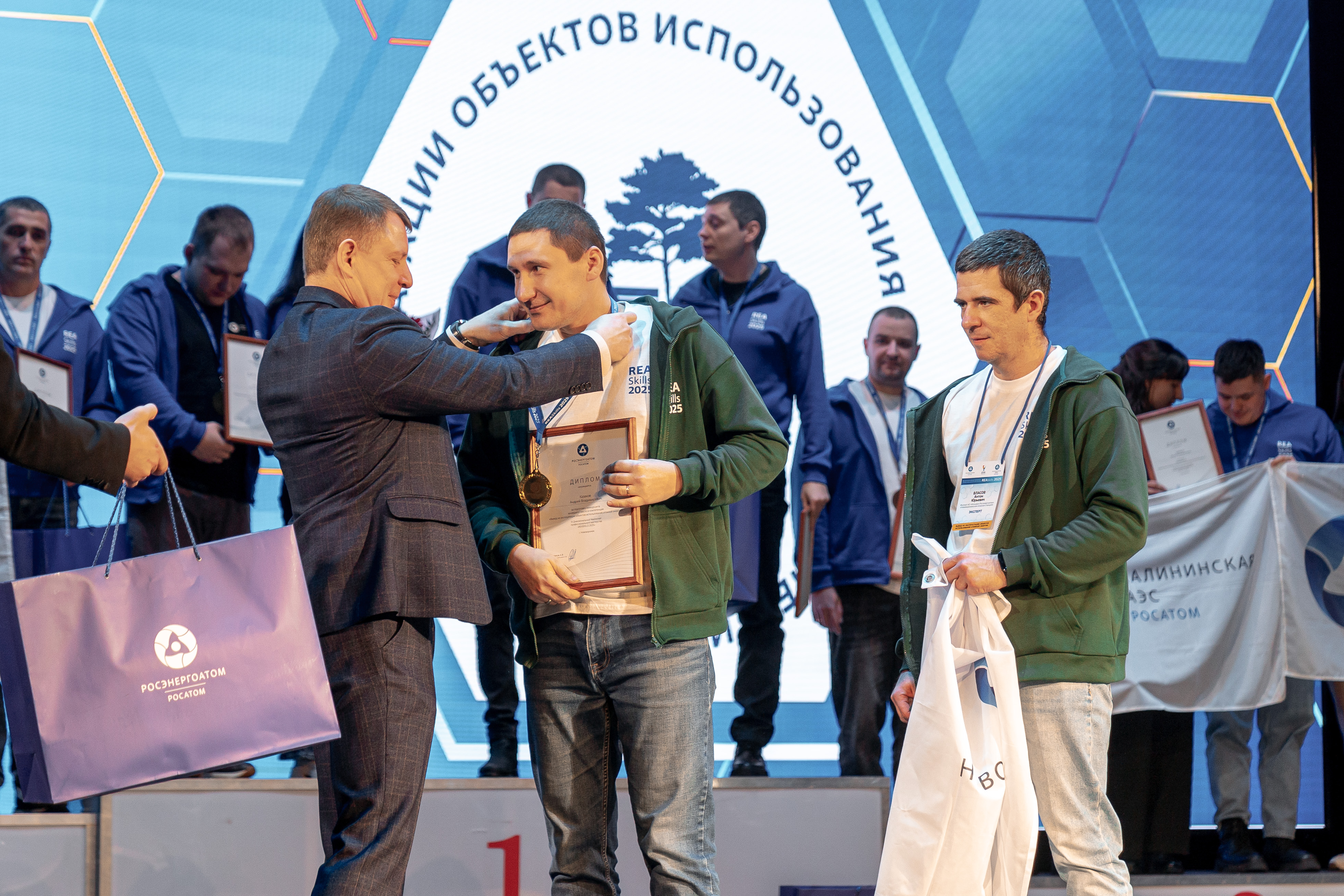 Завершился чемпионат профмастерства «REASkills-2025»
