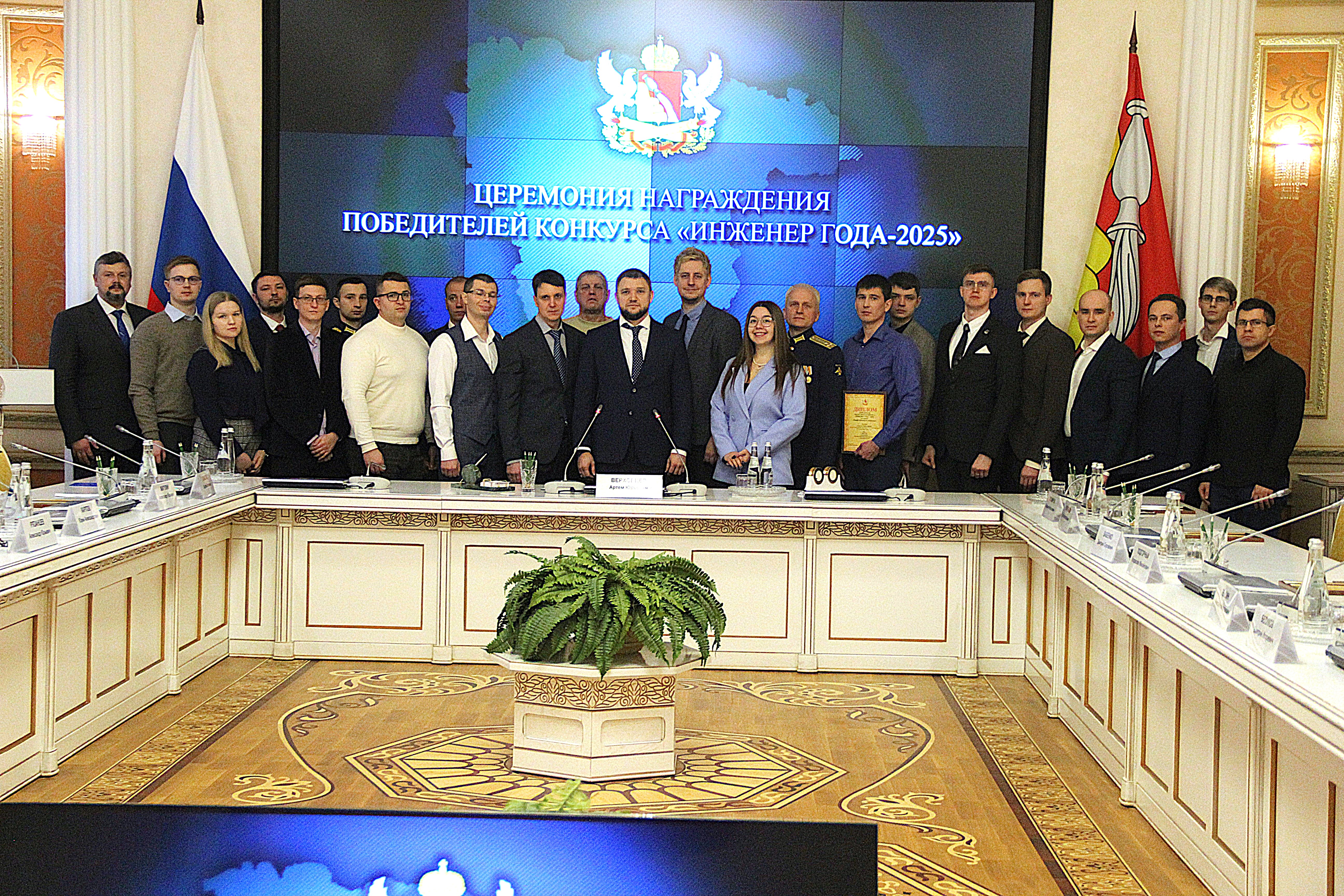 Инженерный потенциал как двигатель роста: в Воронеже назвали лучших инженеров 2025 года