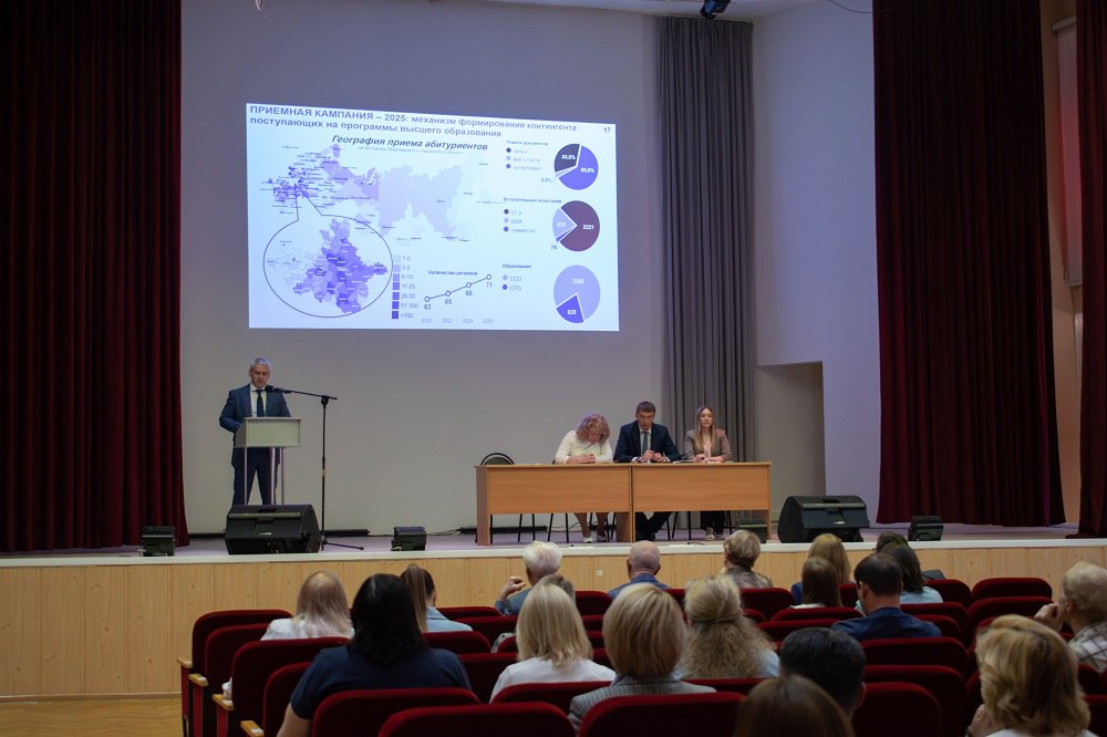 ВГУИТ укрепил позиции: рост абитуриентов, трудоустройство выпускников и победы в рейтингах