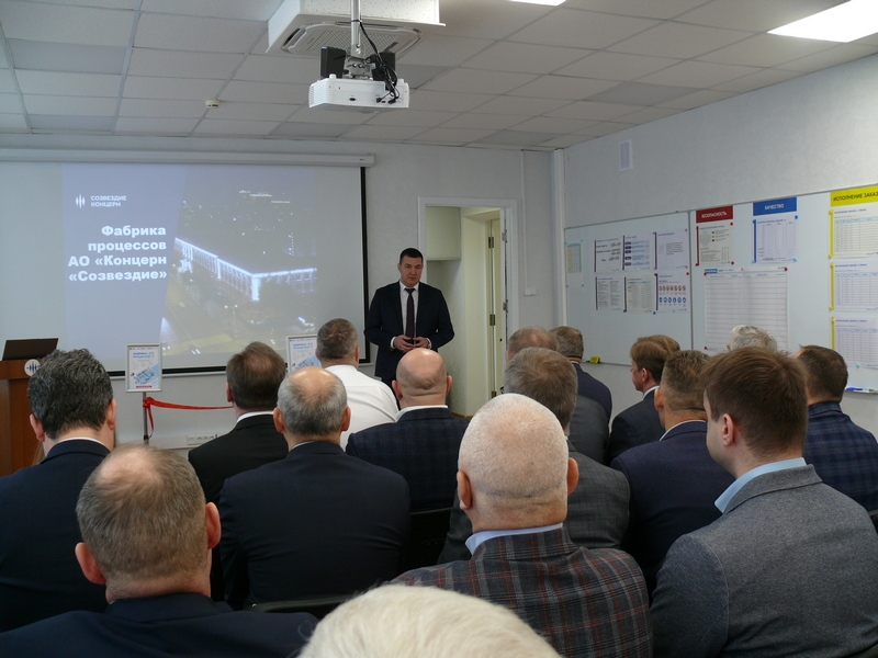 «Фабрика процессов»: как «Созвездие» намерено повысить производительность на 70%