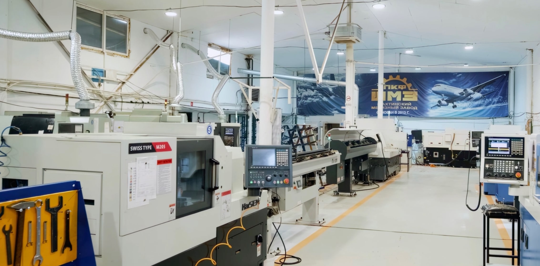 НОВИКОМ поддержал модернизацию производства в Ростовской области