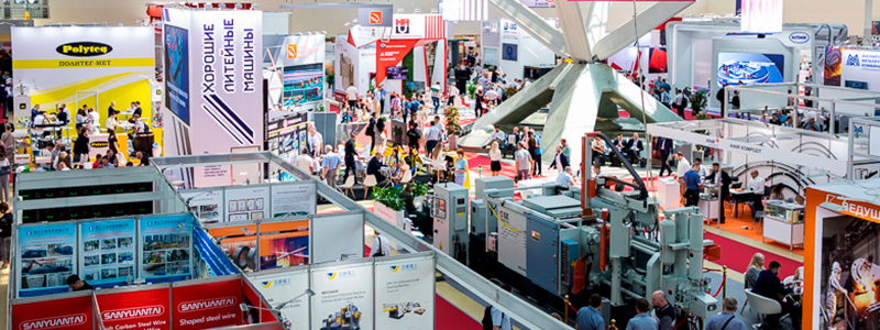 «БКМЗлит»: на выставке «Литмаш 2024» 