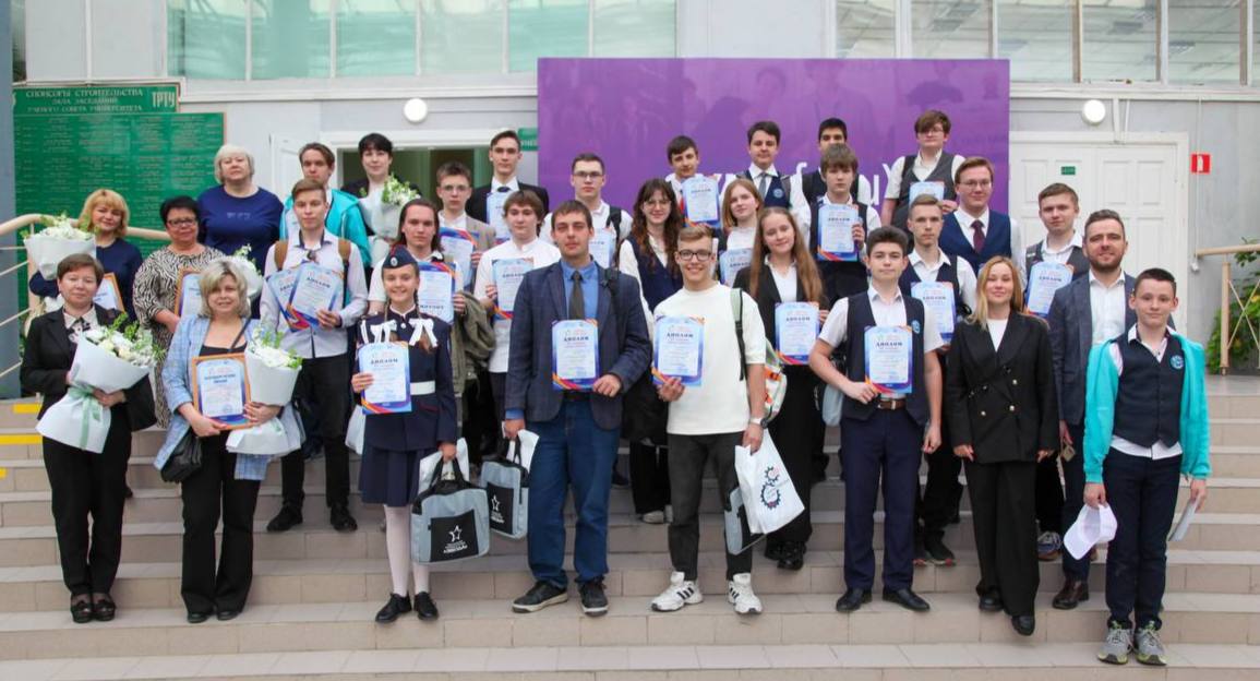 Более 50 тысяч школьников стали победителями заключительного этапа олимпиады «Звезда»