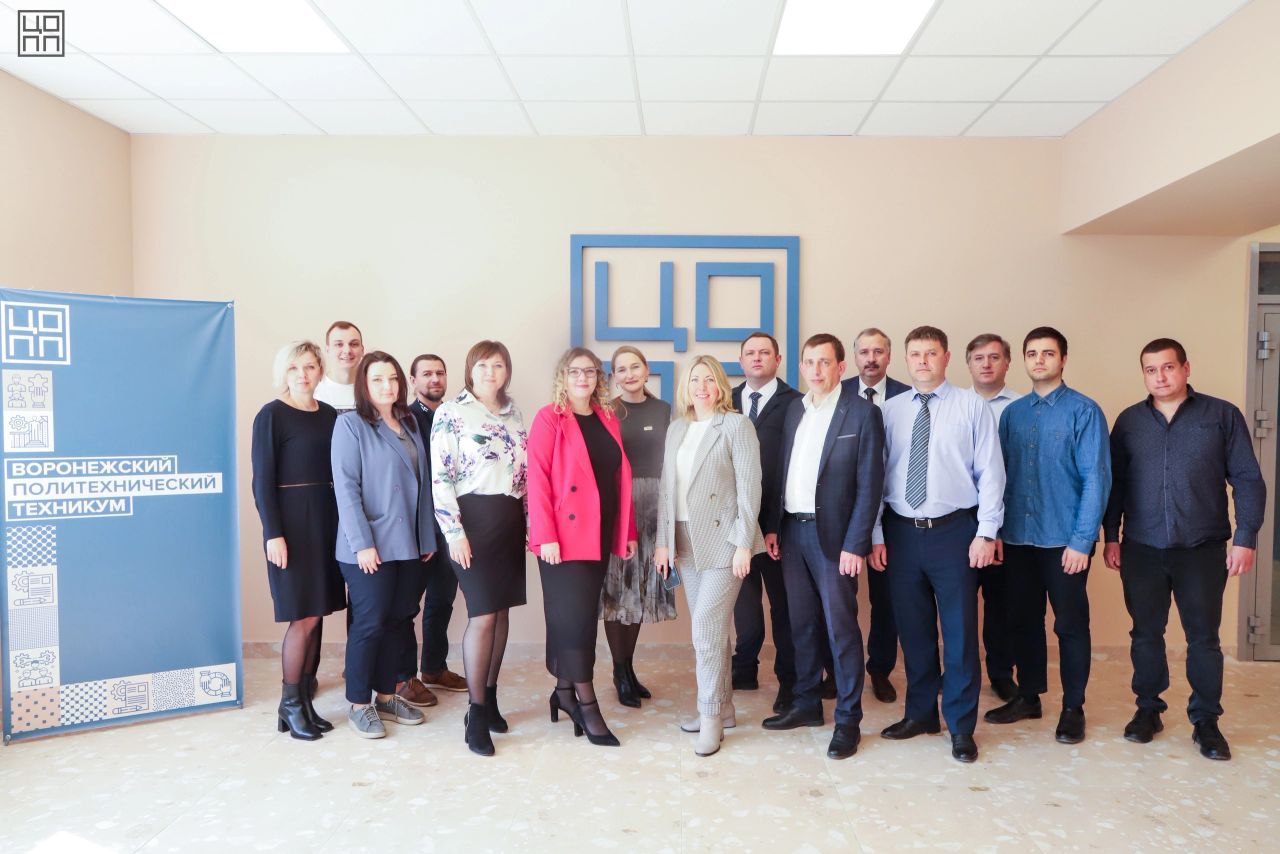 ЦОПП: профориентация молодежи на инженерные специальности