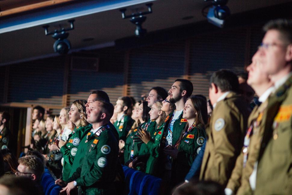 День российских студенческих отрядов