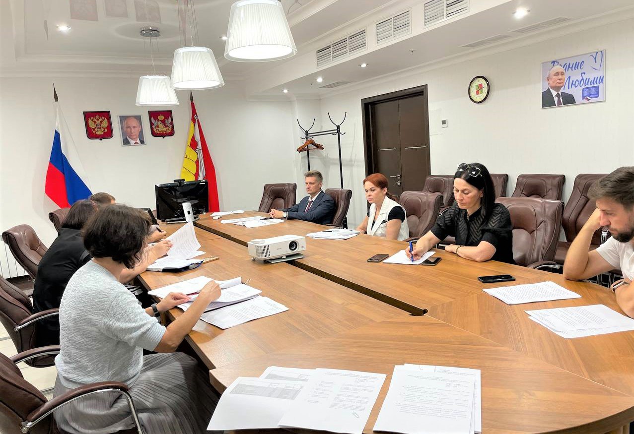 Определи порядок получения статуса ответственной организации