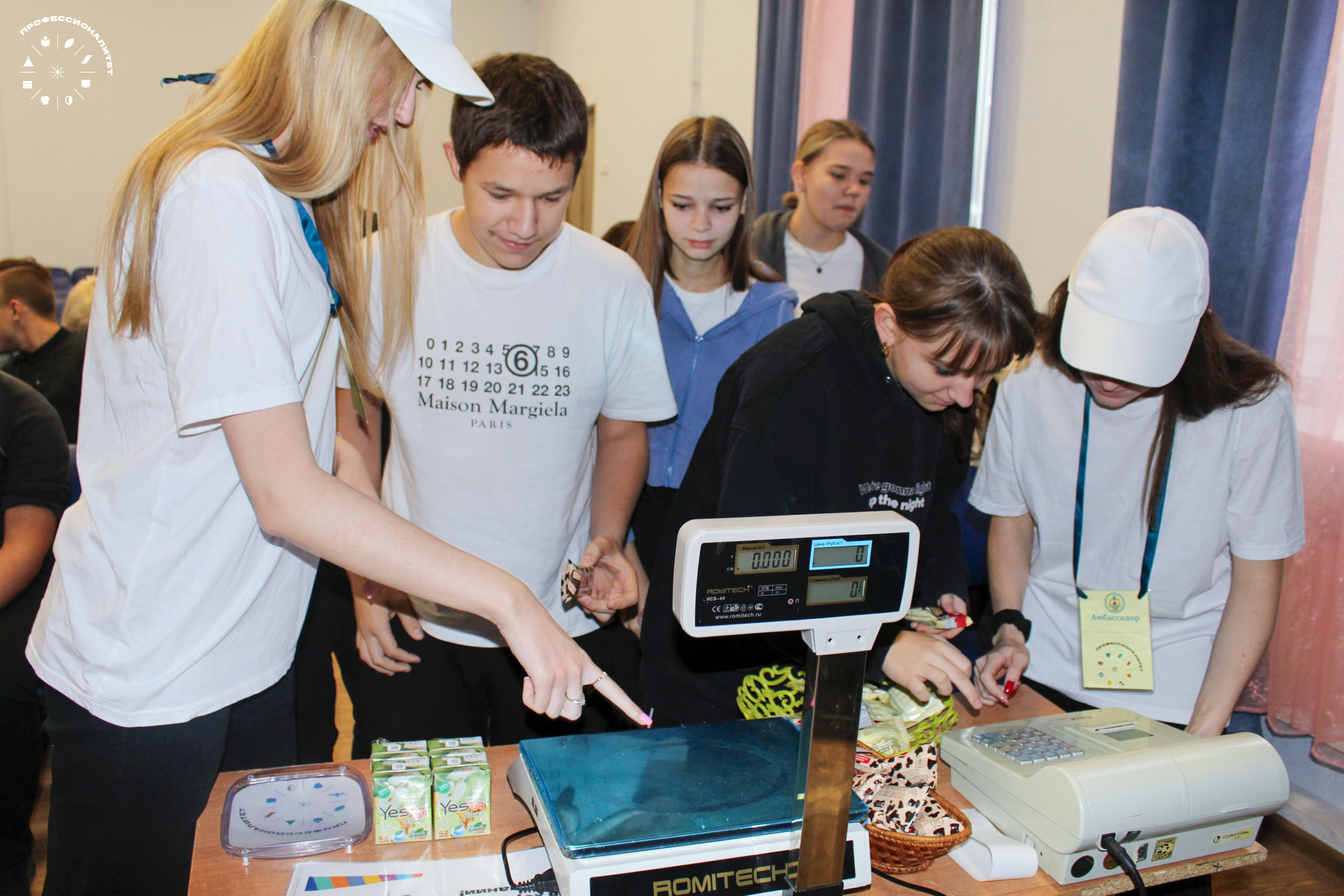 В Воронеже прошел самый масштабный день открытых дверей