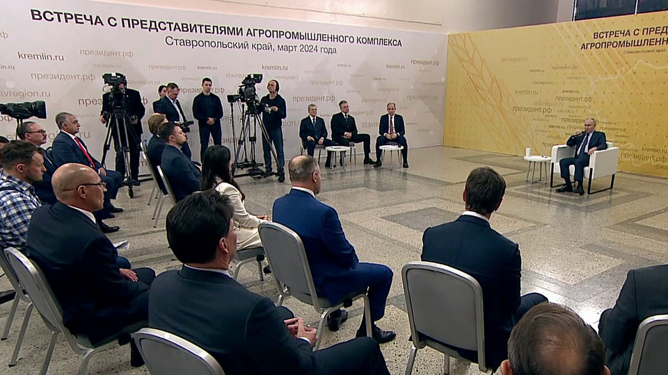  Воронежское АГРОЭКО отметил Президент Владимир Путин на встрече с представителями АПК