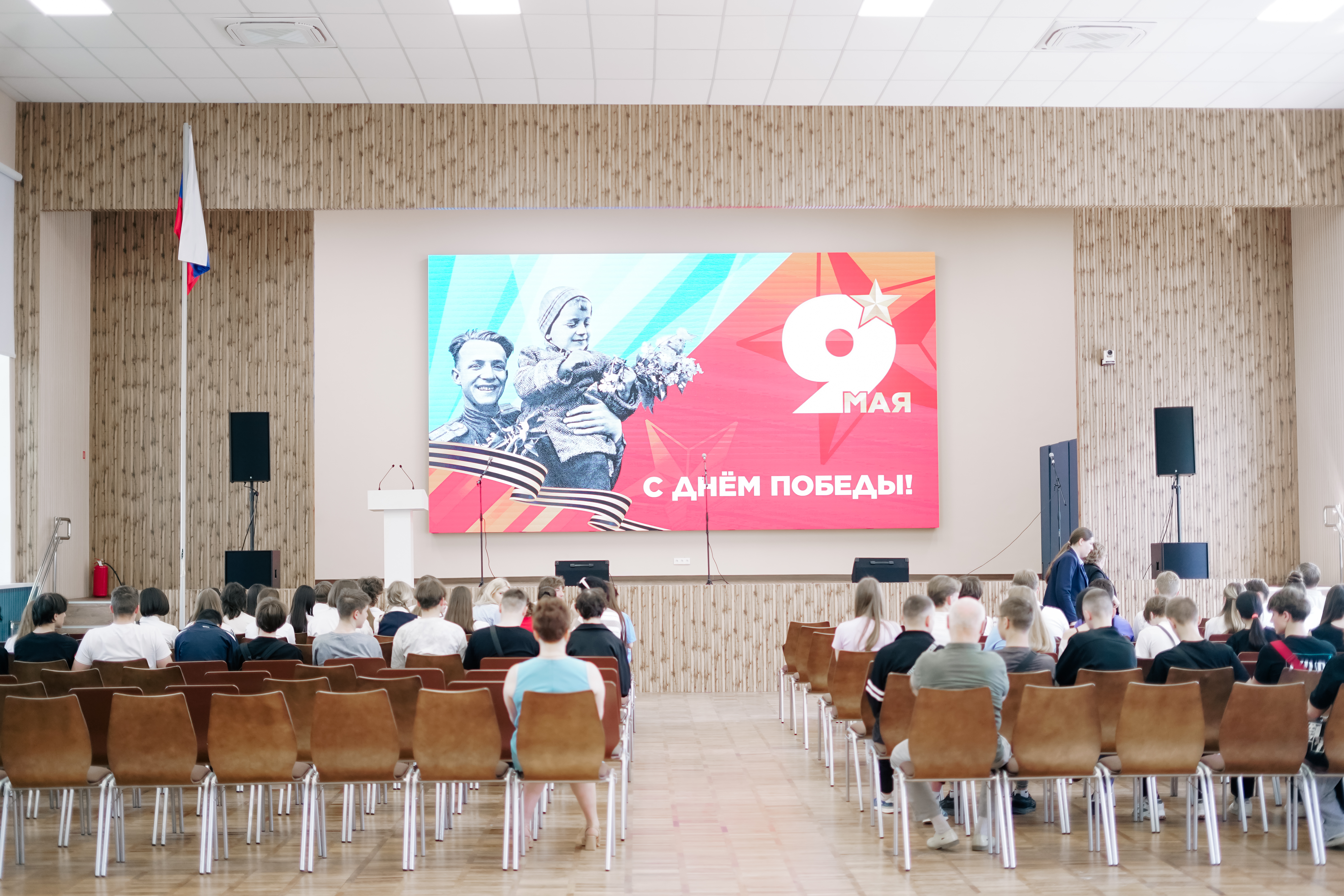 «Летающие танки» и бронепоезда: как заводы Воронежа ковали Победу – «Урок мужества» для молодежи