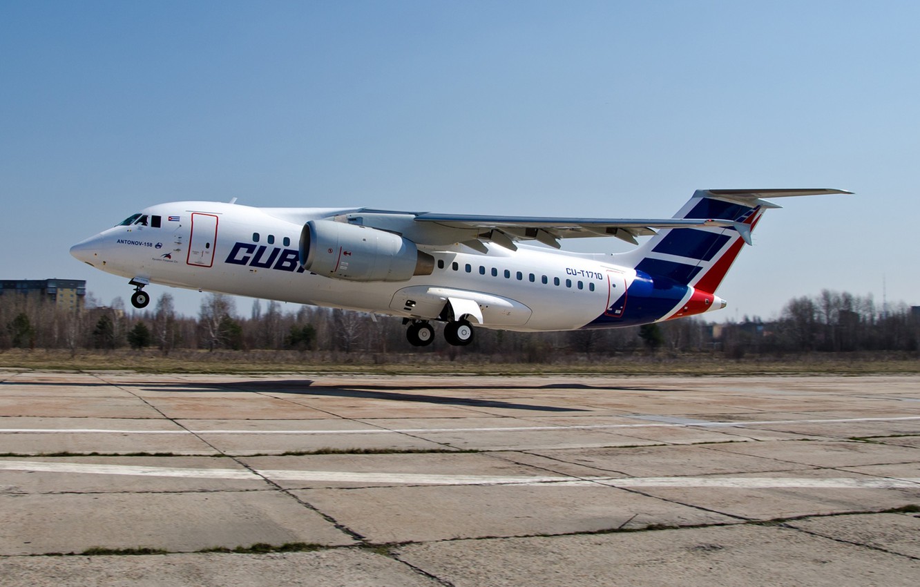 Панамская компания SAAL пытается взыскать с ИФК 570 млн рублей