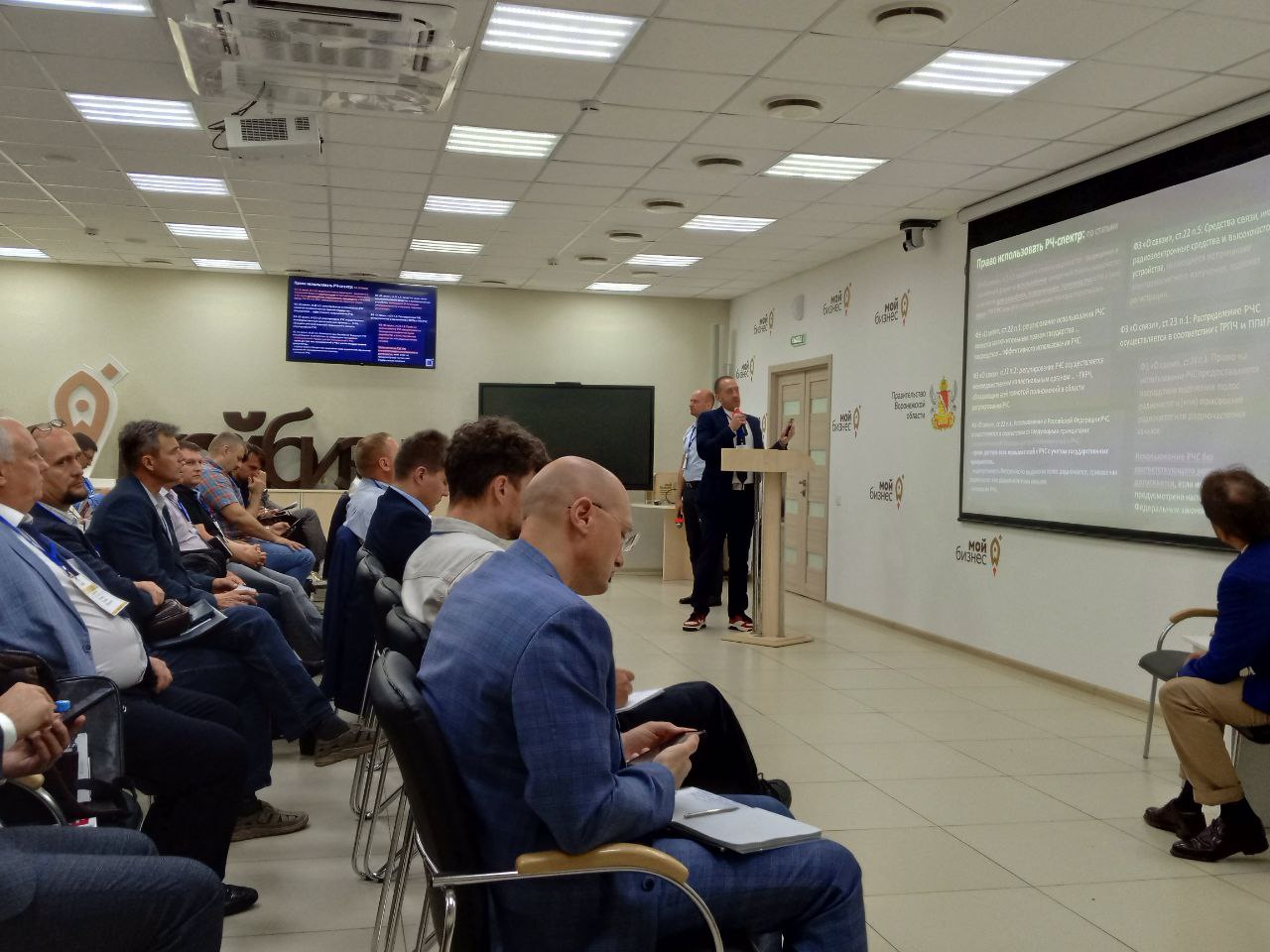 Юридические аспекты защиты от беспилотной угрозы обсудили на всероссийской конференции в Воронеже