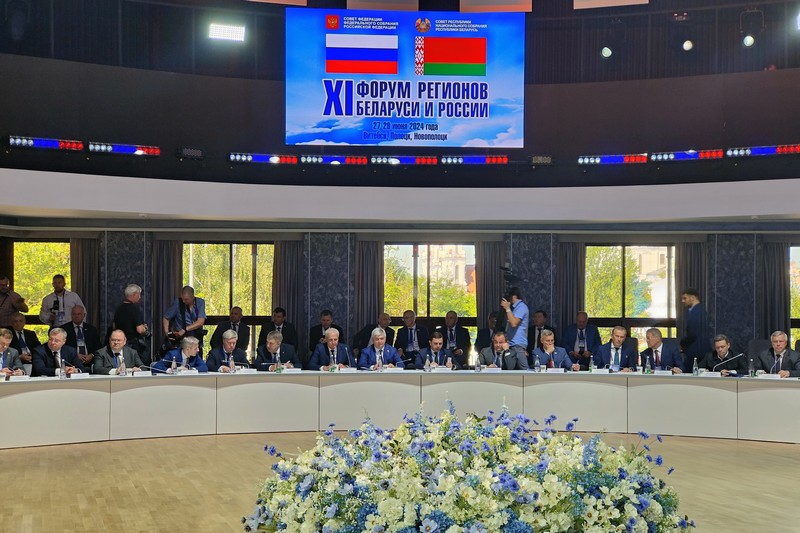 Укрепление дружеских отношений двух стран