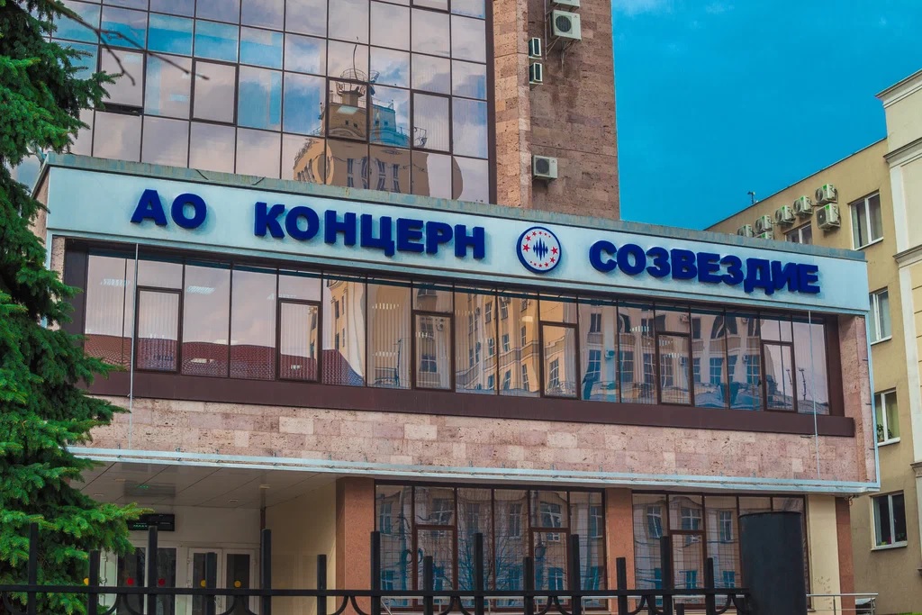 Признание на федеральном уровне: ЦПТИ Концерна «Созвездие» возглавил рейтинг Роспатента