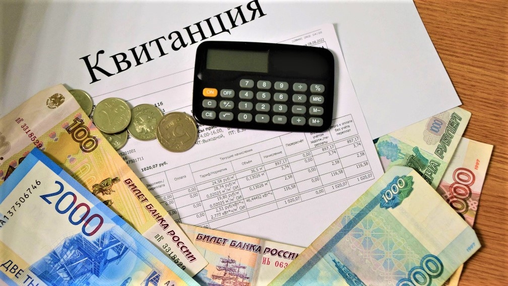Индекс роста на коммунальные услуги зафиксирован