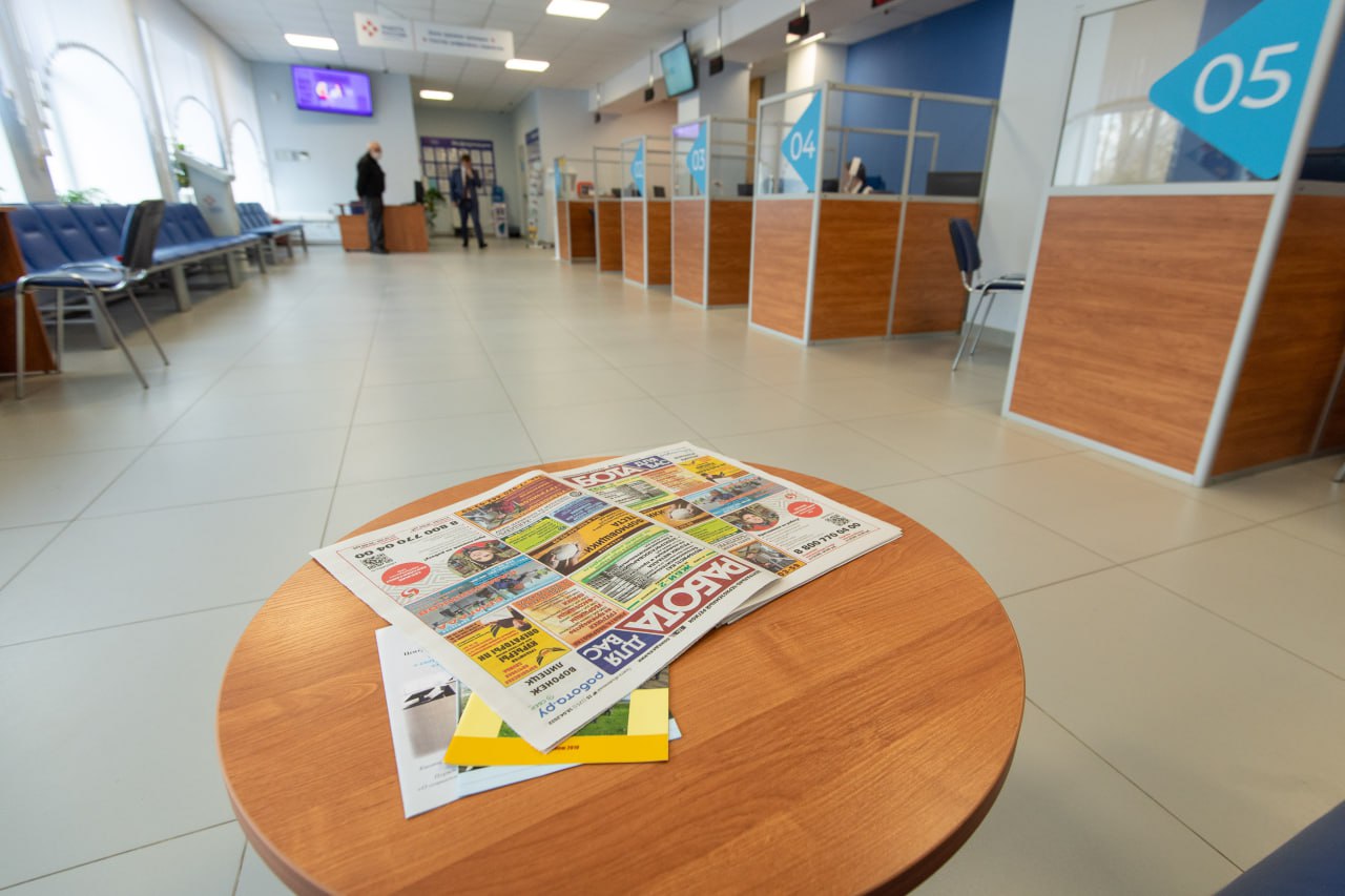 Кадровый резерв: как Воронежская область создает новую модель рынка труда