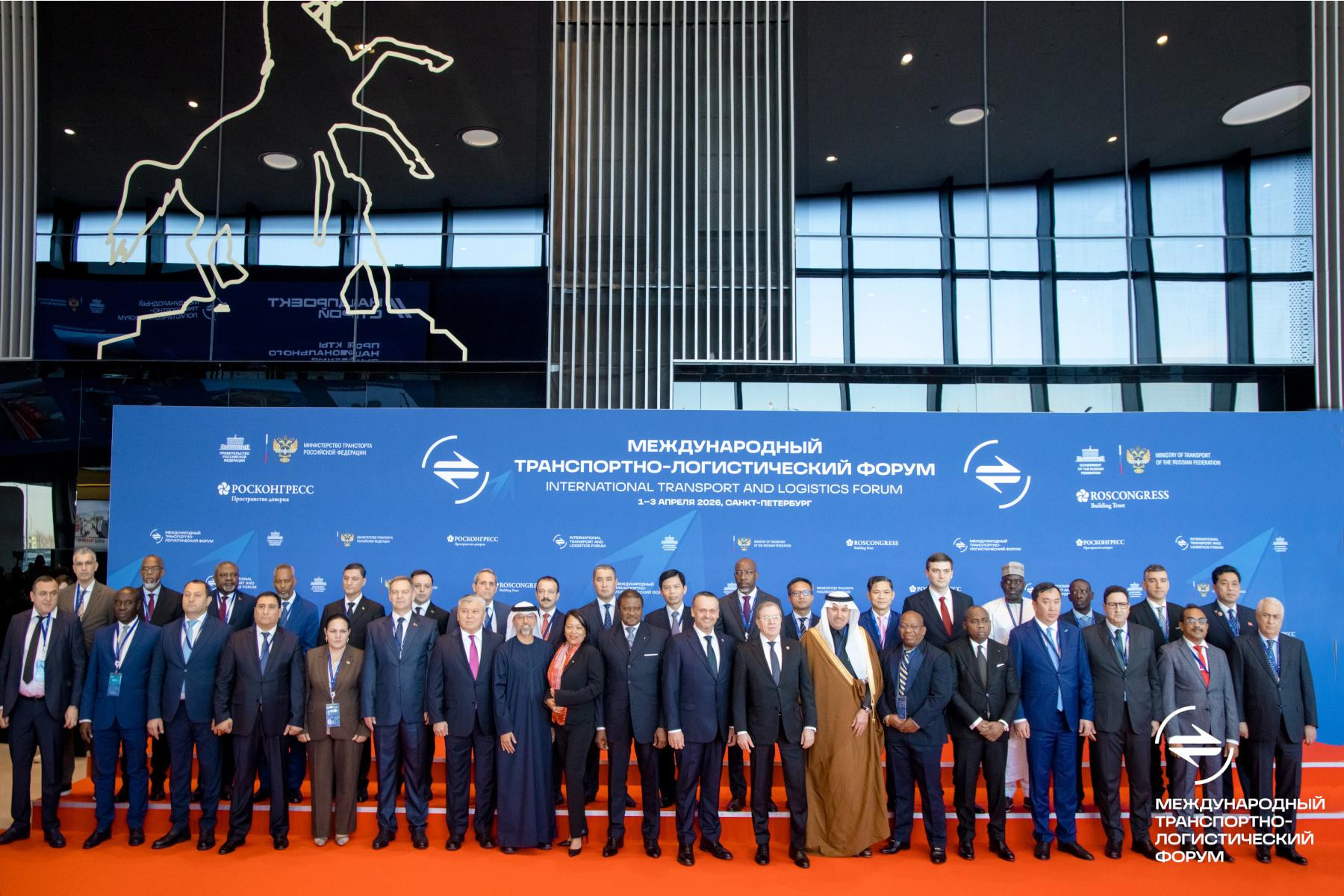 МТЛФ: обеспечение глобальной конкурентоспособности наших транспортных коридоров