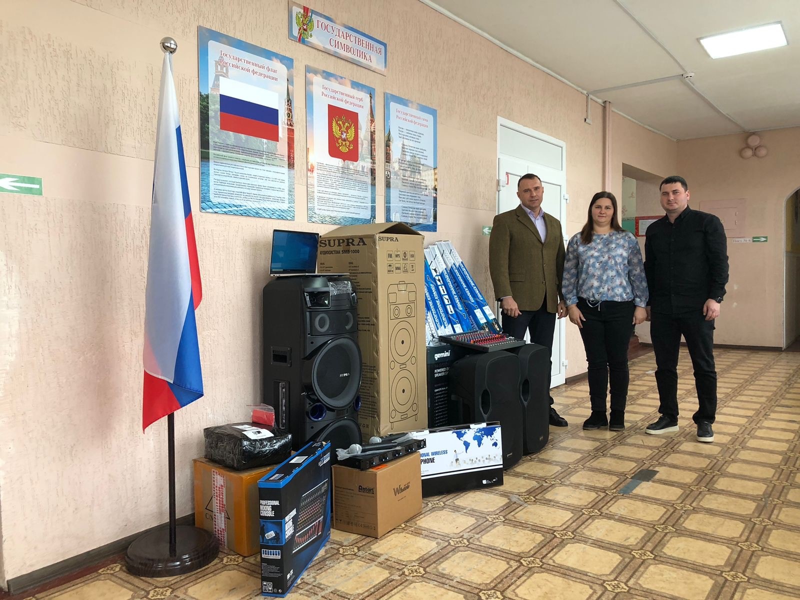 ВРО СоюзМаш передал в ЛНР оборудование для образовательных учреждений