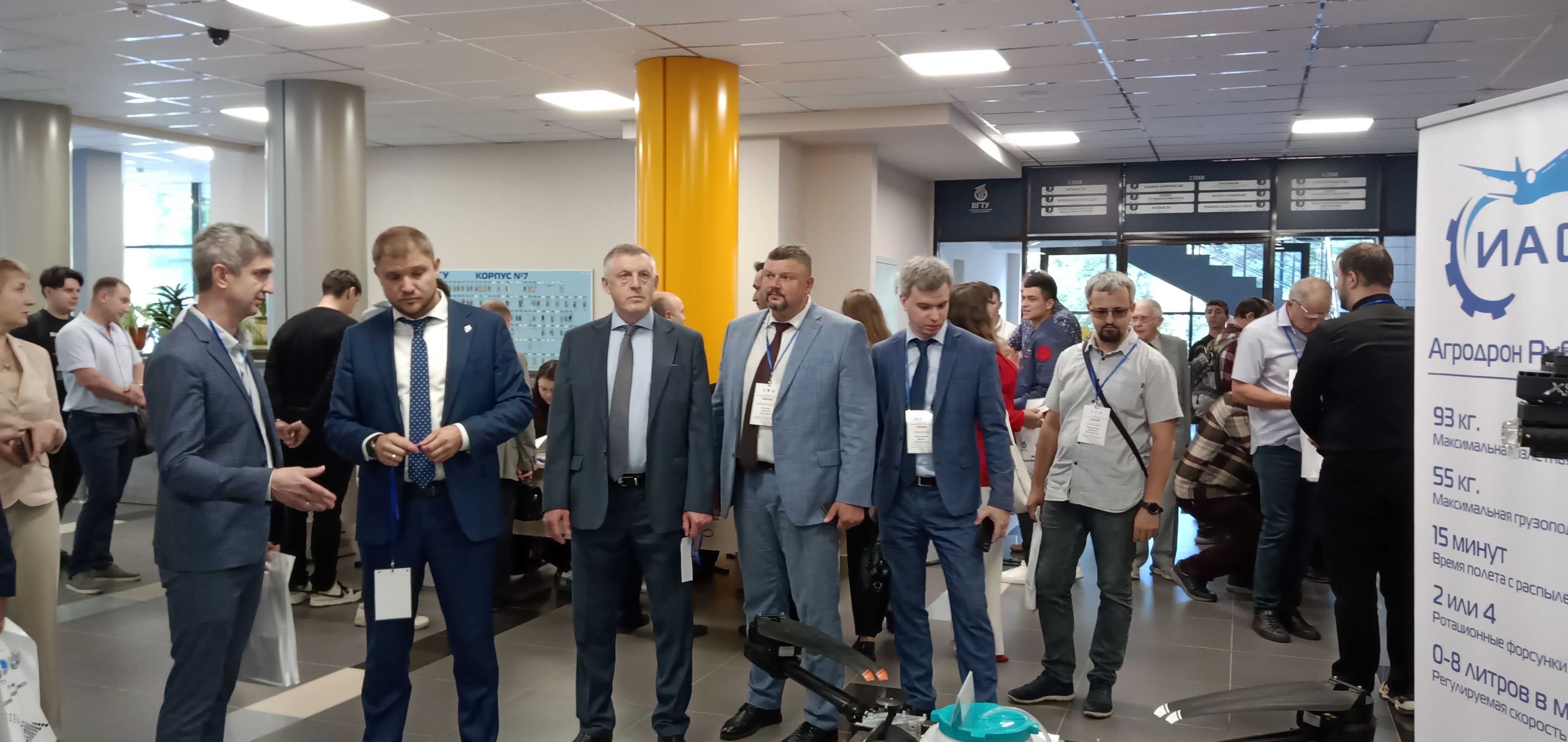 Развитие отрасли беспилотных авиационных систем в регионе: перспективы будущего