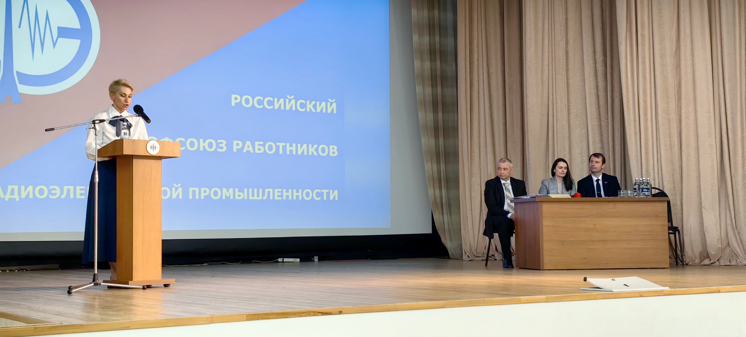 Концерн «Созвездие»: выборы председателя профкома