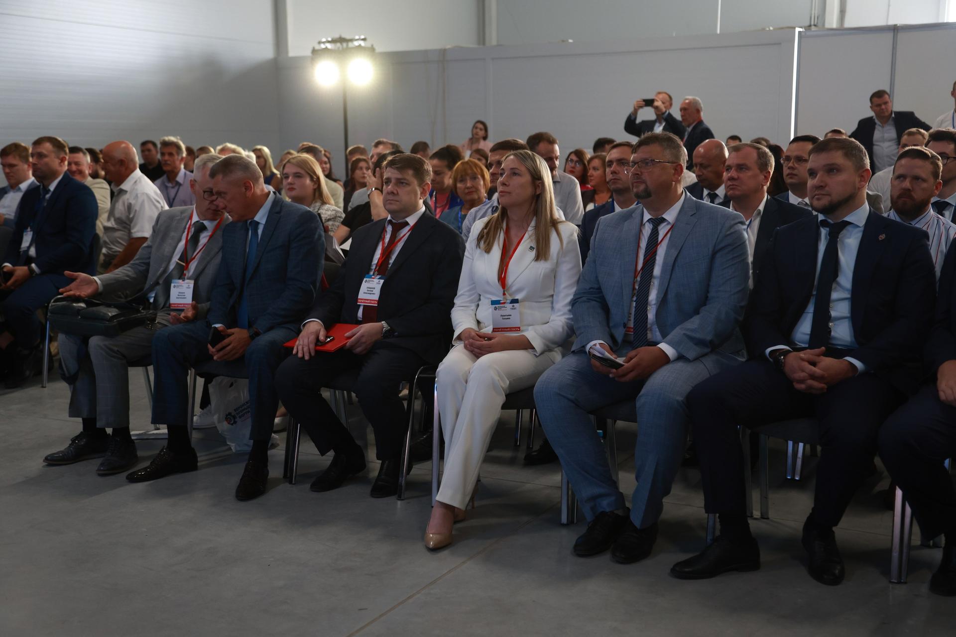 XIV Воронежский промышленный форум завершил свою работу